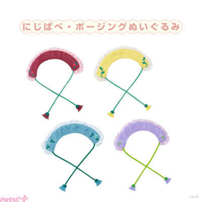 【にじさんじ】森へのおでかけがテーマのぬいぐるみ用アイテムが登場！ 「にじいろクローゼット 森のおめかし」グッズが販売決定