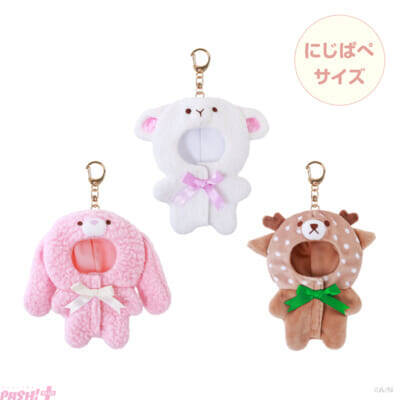 【にじさんじ】森へのおでかけがテーマのぬいぐるみ用アイテムが登場！ 「にじいろクローゼット 森のおめかし」グッズが販売決定