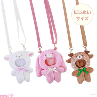 【にじさんじ】森へのおでかけがテーマのぬいぐるみ用アイテムが登場！ 「にじいろクローゼット 森のおめかし」グッズが販売決定