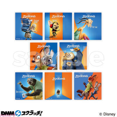 『ズートピア』ジュディやニックたちのかわいい限定グッズが盛りだくさん！ 『ズートピア』デザイングッズ スクラッチ」が期間限定で販売中