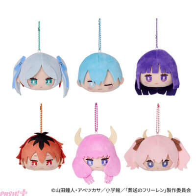 アニメ『葬送のフリーレン』フリーレンやヒンメルがクラシカルな衣装で登場！ 身に着けやすいぬいぐるみキーホルダーや指人形としても遊べるマスコットにも注目のエニマイくじが発売決定