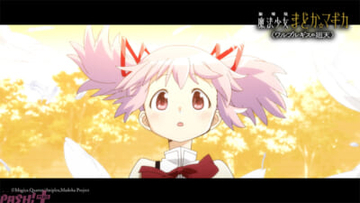 『劇場版 魔法少女まどか☆マギカ〈ワルプルギスの廻天〉』公開4日目の8月31日までに興行収入10億円突破！ 新規カット使用の最新Web CMも公開