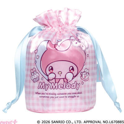 【サンリオ】キティやマイメロディたちの甘えんぼな表情に胸キュン…！ 「サンリオキャラクターズ 甘えんぼナミダ マチ付き巾着」がカプセルトイに登場