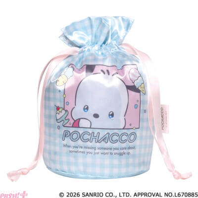 【サンリオ】キティやマイメロディたちの甘えんぼな表情に胸キュン…！ 「サンリオキャラクターズ 甘えんぼナミダ マチ付き巾着」がカプセルトイに登場