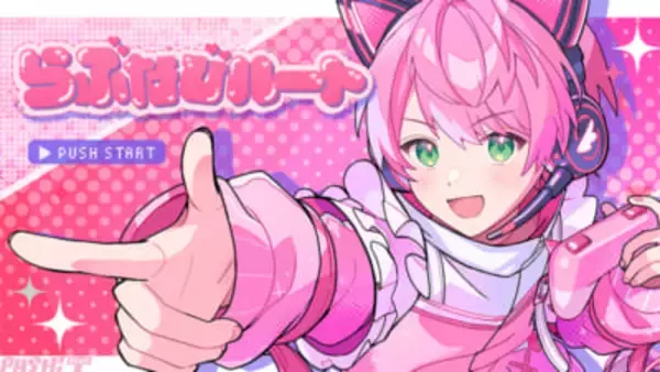 最終値下げ 騎士A てるとくん 案じる リングライト