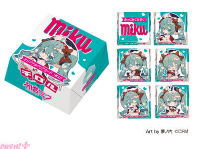 初音ミク×チロルコラボ第2弾！ 「ミクの日」である3月9日にかわいい『チロルミクBOX』が新発売