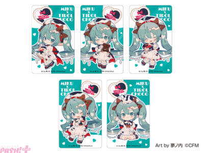 初音ミク×チロルコラボ第2弾！ 「ミクの日」である3月9日にかわいい『チロルミクBOX』が新発売