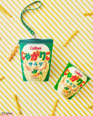 『じゃがりこ』がかわいいポーチになっちゃった!? 本物そっくりの付属アイテムにも注目の『Calbee じゃがりこ 30th Anniversary ポーチ BOOK』が発売