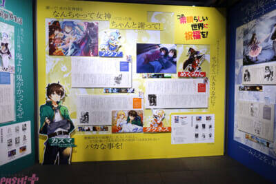 「ライトノベル展2025」著者・イラストレーターの直筆メッセージや約1万冊のライトノベルの本棚はラノベ好き必見！ まだ見ぬ推し作品にも出会える会場の様子をフォトレポート