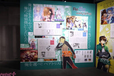 「ライトノベル展2025」著者・イラストレーターの直筆メッセージや約1万冊のライトノベルの本棚はラノベ好き必見！ まだ見ぬ推し作品にも出会える会場の様子をフォトレポート