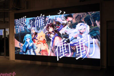 「ライトノベル展2025」著者・イラストレーターの直筆メッセージや約1万冊のライトノベルの本棚はラノベ好き必見！ まだ見ぬ推し作品にも出会える会場の様子をフォトレポート