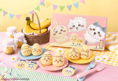 【ちいかわ】かわいいエコバッグは日常使いで大活躍！ コラボグッズ第2弾『ちいかわバナナプリンケーキ エコバッグセット』が新発売