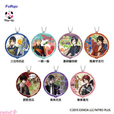 【とうらぶ】へし切長谷部、燭台切光忠が祝装姿で『ぬーどるストッパーフィギュア』となって登場！ 『フリューくじ 刀剣乱舞ONLINE ～ぬーどるストッパーの陣 其ノ七～』が発売決定