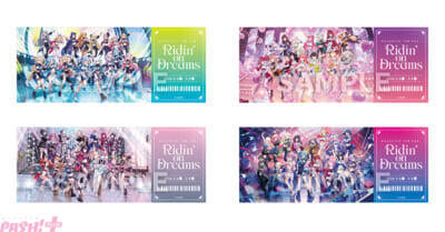 【ホロライブ】衣装チャームやアクリルスマホスタンドがラインナップ！ 『hololive 7th fes. Ridin’ on Dreams』オリジナルグッズが販売決定