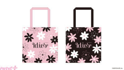 【にじさんじ】Idiosが最強激かわモデル集団に！ ブラック×ピンクファッションに注目の『くじスクエア Idiosくじ』が発売