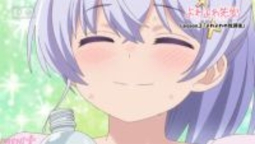 アニメ『よわよわ先生』鶸村先生は「つよつよギャル」椋林瑞希と立ち幅跳びの測定をすることになり…!? 第2話「よわよわの放課後」あらすじ＆先行カット