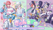 【にじさんじ】赤城ウェン＆叢雲カゲツの「きゅんbro」グッズが発売決定！ ポップな衣装のオーロラアクスタやミニミニマスコットがラインナップ