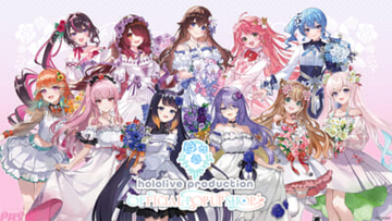 【ホロライブ】ときのそらやさくらみこ、星街すいせい、一伊那尓栖たちが感謝の花束を抱えた特別な描き下ろしイラストで登場！ 「hololive production OFFICIAL POP UP SHOP」東京駅一番街にて開催