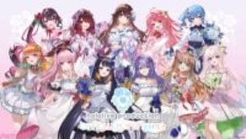 【ホロライブ】ときのそらやさくらみこ、星街すいせい、一伊那尓栖たちが感謝の花束を抱えた特別な描き下ろしイラストで登場！ 「hololive production OFFICIAL POP UP SHOP」東京駅一番街にて開催