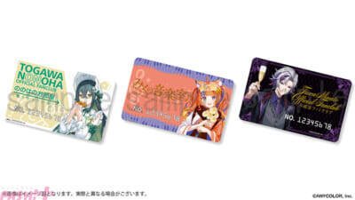 「にじさんじ FAN CLUB」に十河ののは、猫屋敷美紅、不破湊の新プラン追加！ 7月号会報発行＆会員証発送受付開始