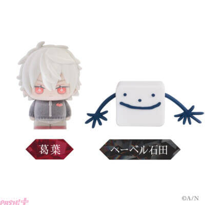 【にじさんじ】フリル付きタオルやうちわが収まる大容量トート、かわいいフロッキーマスコットも！ 「Kuzuha One-Man Live “Bloody Alexandrite”」ライブグッズが販売決定