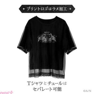 【にじさんじ】フリル付きタオルやうちわが収まる大容量トート、かわいいフロッキーマスコットも！ 「Kuzuha One-Man Live “Bloody Alexandrite”」ライブグッズが販売決定
