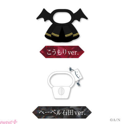 【にじさんじ】フリル付きタオルやうちわが収まる大容量トート、かわいいフロッキーマスコットも！ 「Kuzuha One-Man Live “Bloody Alexandrite”」ライブグッズが販売決定