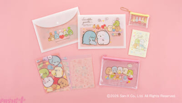 『すみっコぐらし』A4クリアファイルやブラインドアクリルめじるしポップなどかわいいアイテムがラインナップ！ オリジナル雑貨が『Seria』で発売