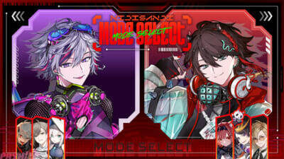 【にじさんじ】不破湊と三枝明那の撮り下ろしビジュアルを使用！ 「NIJISANJI Stun Mode Type:Fuwa＆Saegusa」のグッズが12月17日18時より販売開始【ふわぐさ】