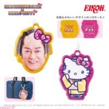 【サンリオ】マツケンサンバ×ハローキティによる夢の大人気コラボからプライズ賞品が登場！ かわいいスパンコールクッション型マスコットやパスケースがラインナップ