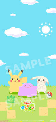 『ぽこ あ ポケモン』デザインのかわいいフラッペが登場！ メタモンとピカチュウのオリジナル商品も展開するファミリーマートとのコラボキャンペーンが開催
