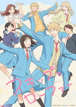 『スキップとローファー 2nd season』は2027年4月放送開始！ティザーPVやキャラクターデザイン・総作画監督 梅下麻奈未さんのイラストが公開