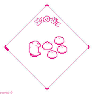 『星のカービィ』懐かしのピクセルデザインや『カービィのエアライダー』デザインのアイテムにも注目！ かわいさマシマシの「カービィたちの超まんぞくフェス」第2弾アイテムを紹介