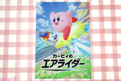『星のカービィ』懐かしのピクセルデザインや『カービィのエアライダー』デザインのアイテムにも注目！ かわいさマシマシの「カービィたちの超まんぞくフェス」第2弾アイテムを紹介