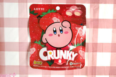 『星のカービィ』懐かしのピクセルデザインや『カービィのエアライダー』デザインのアイテムにも注目！ かわいさマシマシの「カービィたちの超まんぞくフェス」第2弾アイテムを紹介