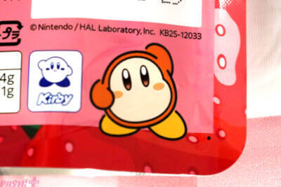 『星のカービィ』懐かしのピクセルデザインや『カービィのエアライダー』デザインのアイテムにも注目！ かわいさマシマシの「カービィたちの超まんぞくフェス」第2弾アイテムを紹介