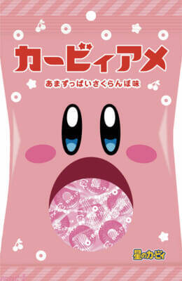 『星のカービィ』懐かしのピクセルデザインや『カービィのエアライダー』デザインのアイテムにも注目！ かわいさマシマシの「カービィたちの超まんぞくフェス」第2弾アイテムを紹介