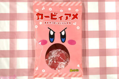 『星のカービィ』懐かしのピクセルデザインや『カービィのエアライダー』デザインのアイテムにも注目！ かわいさマシマシの「カービィたちの超まんぞくフェス」第2弾アイテムを紹介