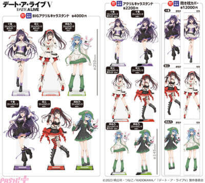 アニメ『まほあこ』『ばっどがーる』『瑠璃の宝石』などの描き下ろし、先行販売を含む350種以上のグッズが登場！ コミックマーケット107に「きゃらON！」が出展決定