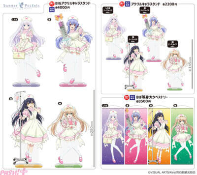 アニメ『まほあこ』『ばっどがーる』『瑠璃の宝石』などの描き下ろし、先行販売を含む350種以上のグッズが登場！ コミックマーケット107に「きゃらON！」が出展決定