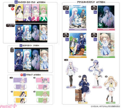 アニメ『まほあこ』『ばっどがーる』『瑠璃の宝石』などの描き下ろし、先行販売を含む350種以上のグッズが登場！ コミックマーケット107に「きゃらON！」が出展決定