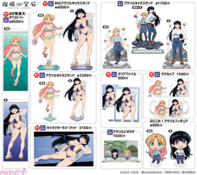 アニメ『まほあこ』『ばっどがーる』『瑠璃の宝石』などの描き下ろし、先行販売を含む350種以上のグッズが登場！ コミックマーケット107に「きゃらON！」が出展決定