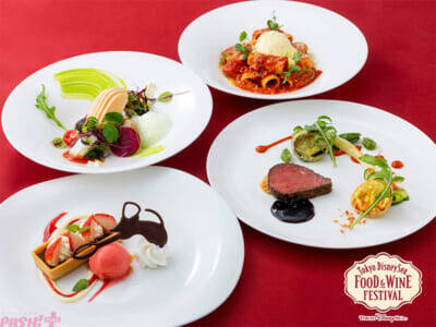 【ディズニー】『レミーのおいしいレストラン』の雰囲気を感じられるスペシャルメニュー＆グッズも！ “食の旅”を楽しめる「東京ディズニーシー・フード＆ワイン・フェスティバル」が開催