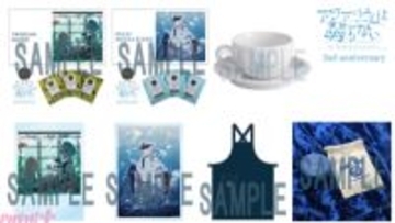 『アクアリウムは踊らない』2周年記念！ タニタコーヒーとのコラボ商品や記念グッズが発売。イラスト内でスーズが着用しているエプロンやコーヒーカップ＆ソーサーを商品化