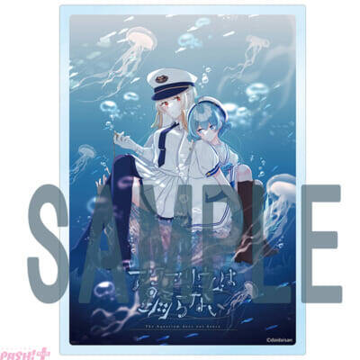『アクアリウムは踊らない』2周年記念！ タニタコーヒーとのコラボ商品や記念グッズが発売。イラスト内でスーズが着用しているエプロンやコーヒーカップ＆ソーサーを商品化