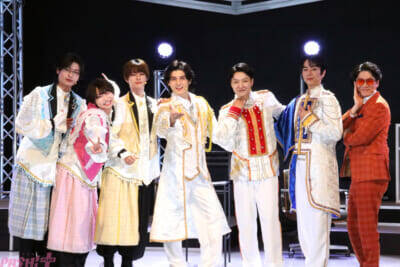 【オッサンアイドル】スタンミじゃぱんさんなど豪華キャストが出演！ “年齢”にとらわれている全ての人へ贈りたい。LIVE×Reading Musical「オッサン(36)がアイドルになる話」ゲネプロレポート