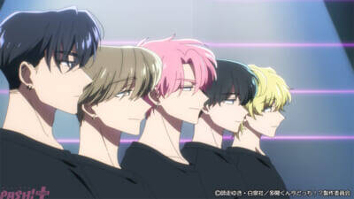 アニメ『多聞くん今どっち!?』ある日うたげのもとに思いもよらない人物から電話があり…？ 第5話「RAIN」あらすじ＆先行カット