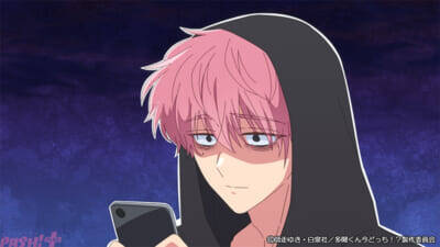 アニメ『多聞くん今どっち!?』ある日うたげのもとに思いもよらない人物から電話があり…？ 第5話「RAIN」あらすじ＆先行カット