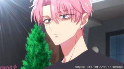 アニメ『多聞くん今どっち!?』ある日うたげのもとに思いもよらない人物から電話があり…？ 第5話「RAIN」あらすじ＆先行カット