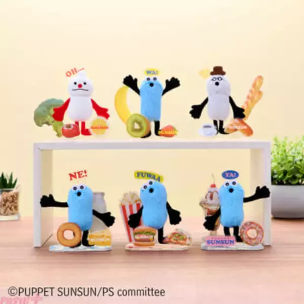 『パペットスンスン』アクスタとぬいぐるみのいいとこどり！ ぬい撮り棒としても活用できる『アクぬいCollection パペットスンスン』が登場